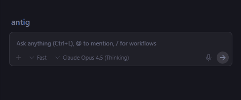 Работающий вход в Antigravity